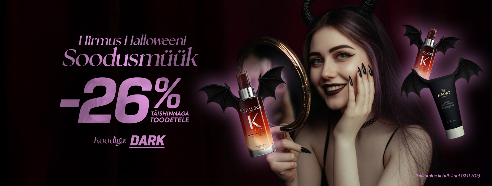 Pühade soodusmüük